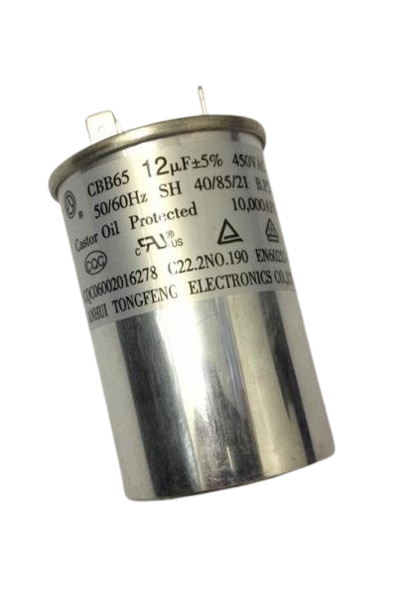Silensor Capacitor
